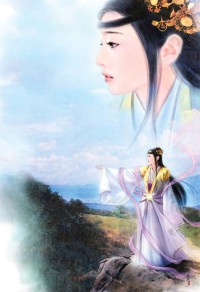 一错