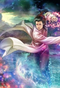 《聖筆符尊》