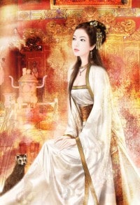 獸契