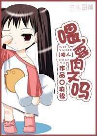 《(獵人同人)喂,要肉文嗎》