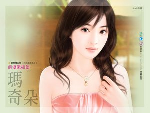 《前妻饿如狼(如狼似虎之一)》