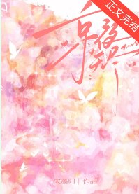 《京夜無盡》