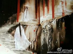 《(综影视同人)八爷穿还珠之遇鬼》